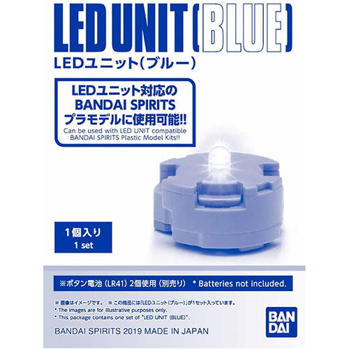 [5056759] LED 유닛 블루
